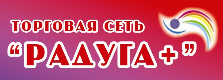Элиот